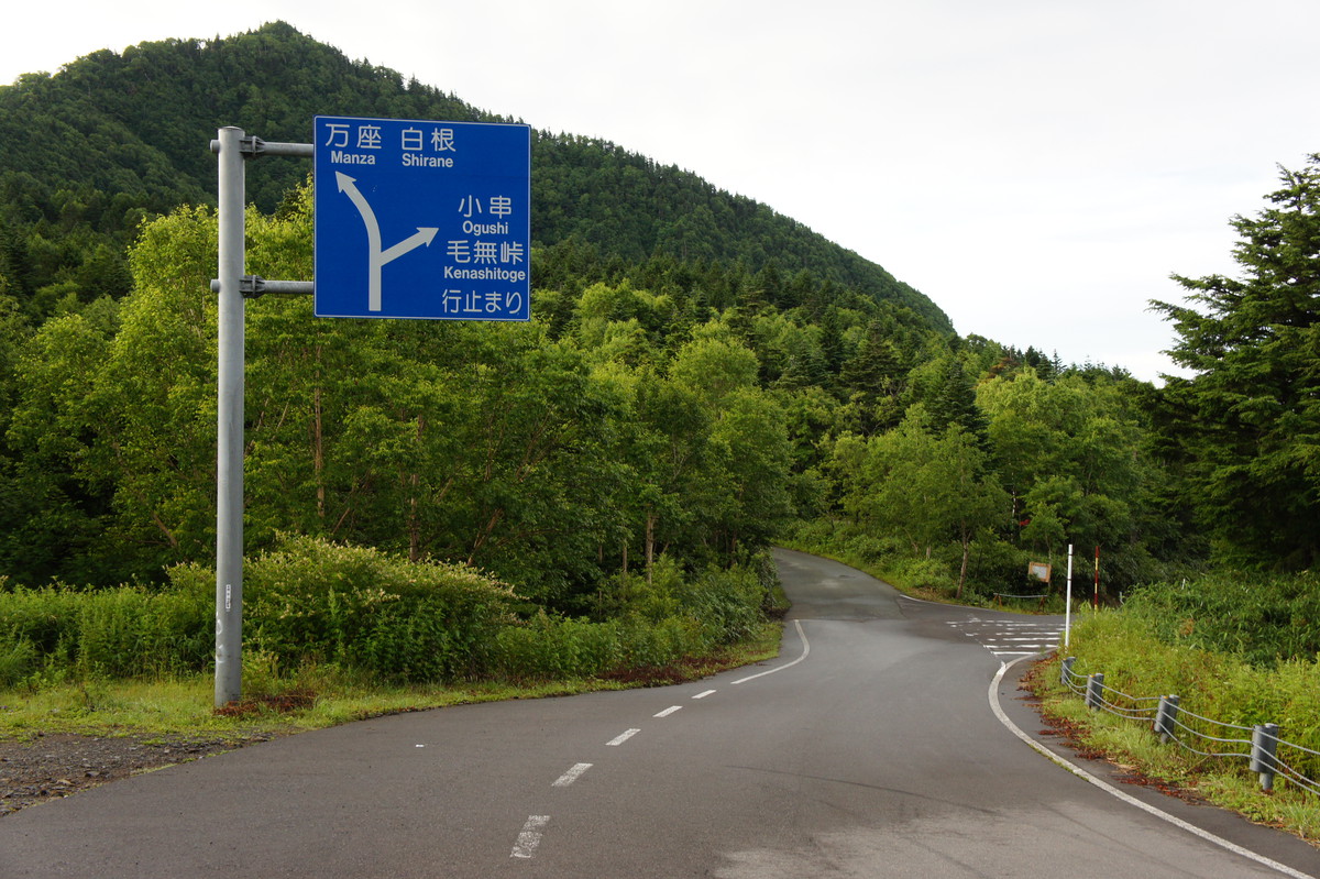 無毛宣言 の掲示板投稿写真＆画像