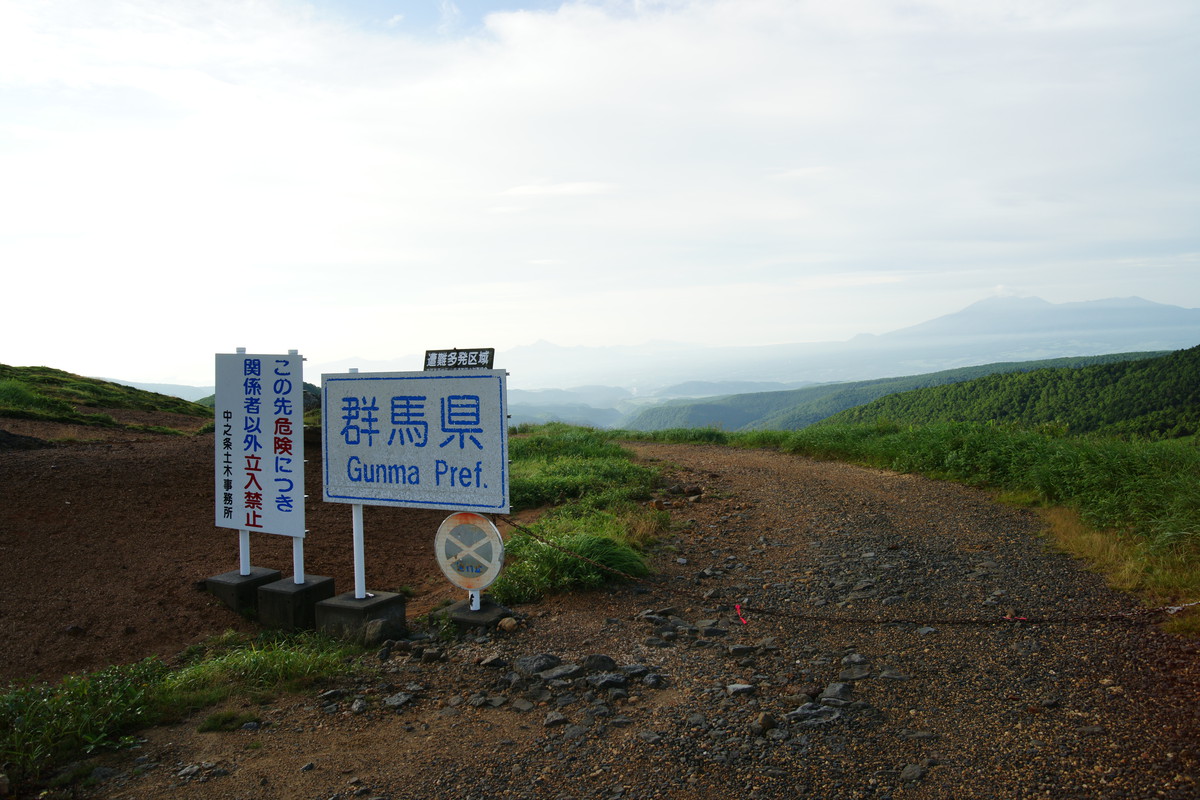 無毛宣言 の掲示板投稿写真＆画像